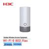 H3C WA6520XS-LI Наружная беспроводная точка доступа Wi-Fi 6 (Китайская версия)