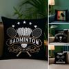 Badminton Sport Pillow Case Sofa Living Room Bedroom Double-sided Printing Square Cushion Nap Time Cushion Cover