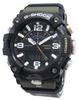 G-Shock Mudmaster GG-B100-1A3 Мировое время 200М Мужские часы