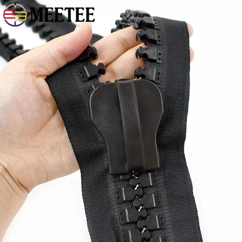 1/2M Meetee №30 Экстра Большие Пластиковые Молнии со Слайдером-Бегунком для Палаток, Багажа, Застежки, Аксессуары для Ремонта и Шитья