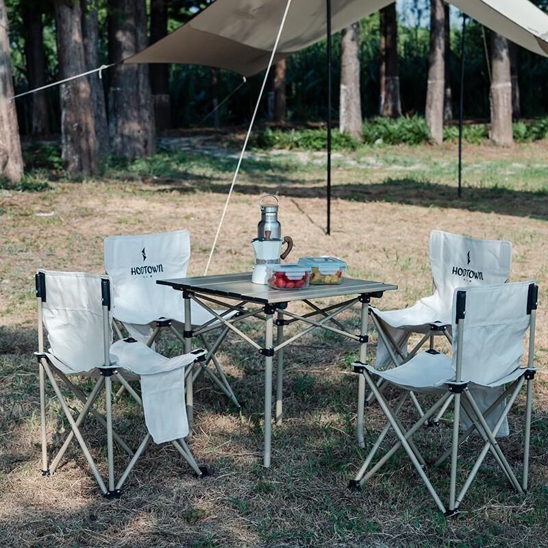 Hodtown Portable Camping Fishing Chair & Table Set