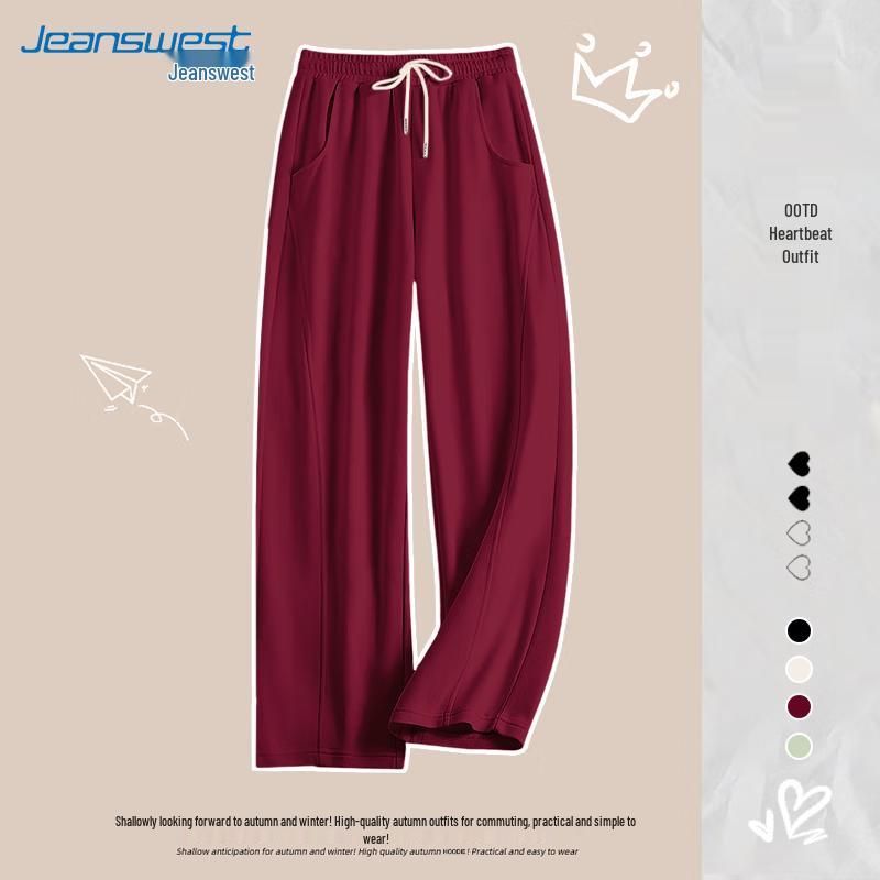 JEANSWEST Женские повседневные спортивные брюки прямого кроя