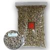 Nishinaya Coffee Blue Mountain 1 Новый урожай 202501 x 1 Кофейные зерна Нет. 100% (Зеленая фасоль) (мешок 1 кг)