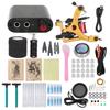 Complete Tattoo Coil Machine Kit Tattoo Silicone Practice Skin Repair Cream Tattoo Accessories