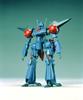 Heavy Battle Machine Bash L-Gaim 1/144