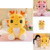 Cute Dragon Plush Toy For Girls Soft And Cuddly Stuffed Animal For Bedtime Companionship Heartwarming Birthday Gift 22cm)