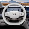 Кожаная накладка на руль автомобиля для GAC Empow Нескользящая накладка на руль GAC Emzoom стиль r 2025 Аксессуары