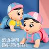 Baby Toy Fun Cartoon Little Boy Electric Crawler Raises Up Practice Learning Crawling Baby Toy Coax Baby Artifact