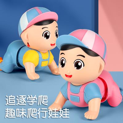 Детская игрушка Веселый мультфильм Маленький мальчик Электрический гусеничный трактор Поднимает вверх Практика обучения ползанию Детская игрушка Уговорить ребенка Артефакт