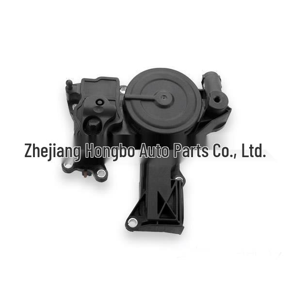 06H103495B Crankcase Ventilation Valve for VW Passat Jetta Oil-Water Separator