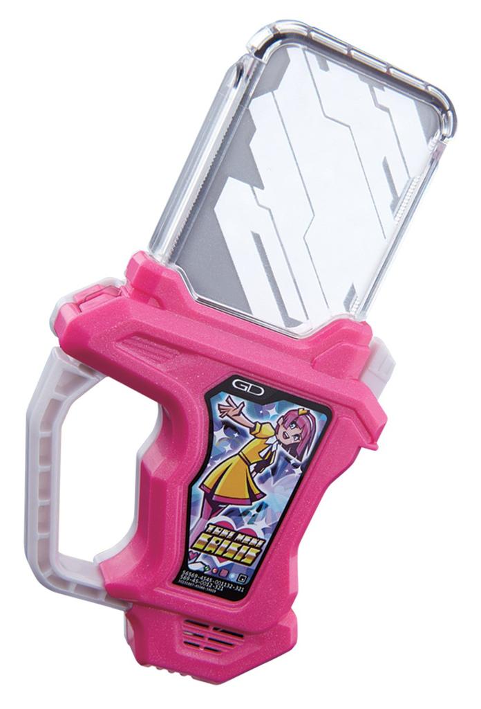 Kamen Rider DX Tokimeki Crisis Gashat Ex-Aid