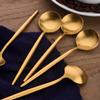 Bisda Portuguese-Style Coffee and Tea Spoon Set, Gold, 18/8 Stainless Steel, Set of 6, Cute Gift