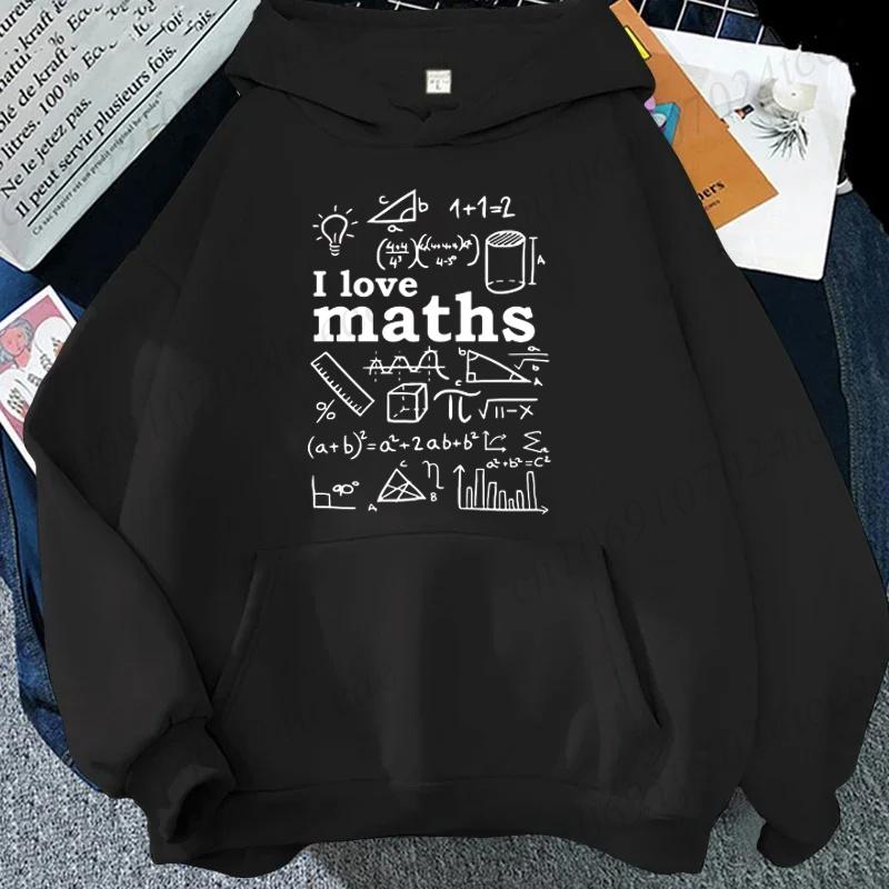 Новая Мужская Худи Matematicas с Капюшоном Свободная Толстовка с Графическим Принтом I Love Math для Учителя Математики Студента Уличная Одежда Подарок