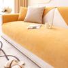 Waterproof Sofa Cushion Four Seasons Universal Simple Modern Pet Diaper Non-stick Hair Sofa Cover Full Package Universal Cover Cloth