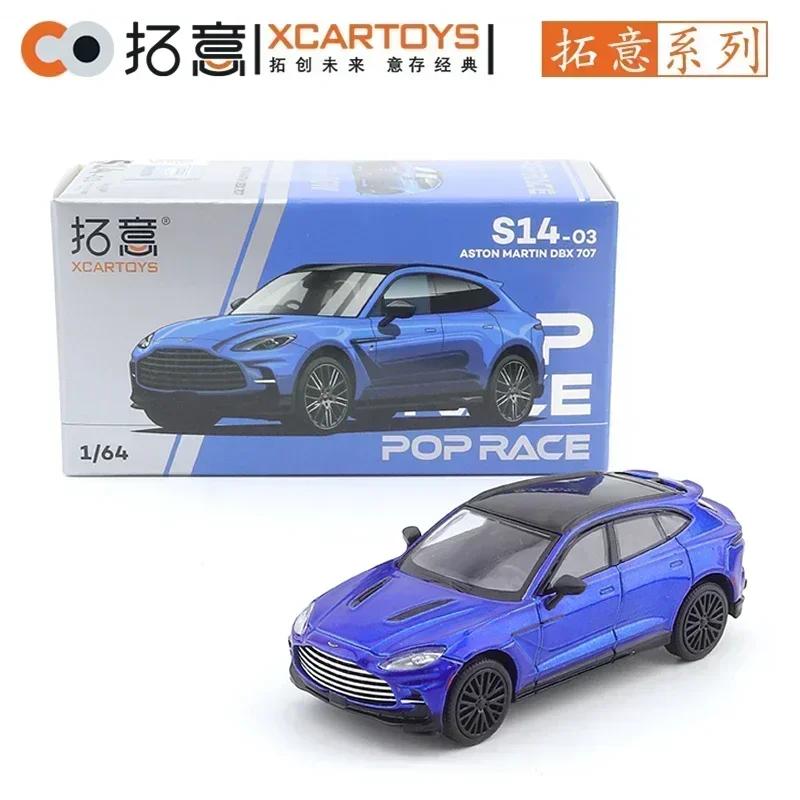 Xcartoys Pop Race 1/64 Skyline Gt-R V8 Nsx Gt3 Eva01 Gr Yaris 992 Stinger Gtr Stagea R34 Автомобиль Металлический Литой Модель Детские Игрушки Мальчики