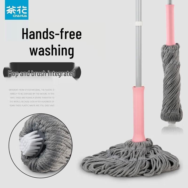 Chahua Self-Wringing Hand-Free Floor Mop