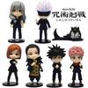 7 шт./упак. Q Posket Jujutsu Kaisen 9 см Фигурка Сатору Годжо Итадори Юдзи Гэто Сугуру Мегуми Нобара Коллекции Фигурки Персонажей