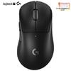 Беспроводная игровая мышь Logitech G PRO X 2 LIGHTSPEED