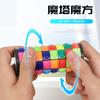 Diy Children'S Educational Three-Dimensional Magic Tower, Corn Rubik'S Cube Development Intelligence Rubik'S Cube Toy Cylindrical Rubik'S Cube
