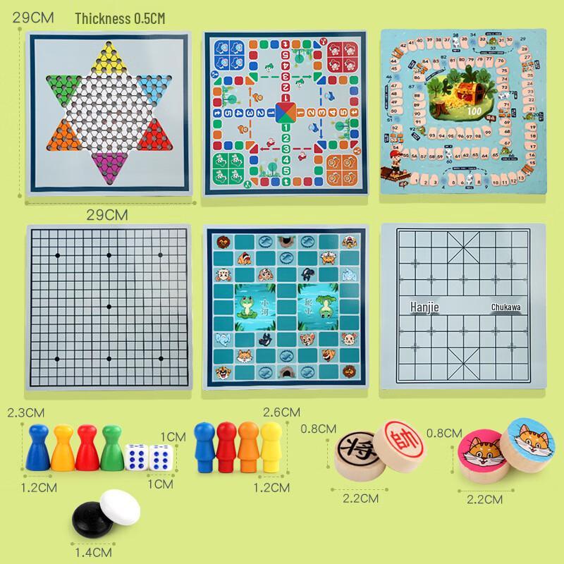 Многофункциональная игра «Летающие шашки» от Brangdy