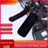 Electric Vehicle Winter Fleece-Lined Handlebar Gloves for Bikes and Motorcycles