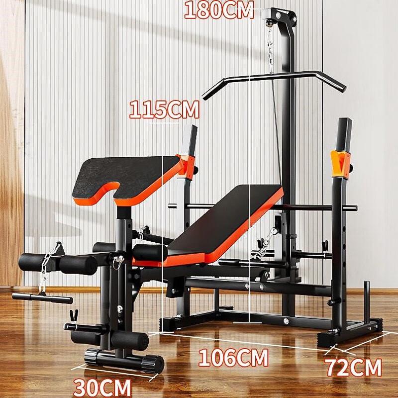 YANBO Foldable Weight Bench Home Gym