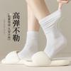 Womens Soft Breathable Mid-Calf Socks No-Heel Seam Comfortable Casual Cotton Blend Sock