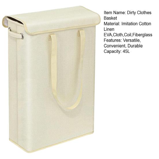 Корзина для грязной одежды, 45 л, компактная тонкая корзина для белья, большая вместительная корзина для хранения одежды для дома
