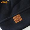 Jeep Мужская повседневная флисовая куртка с воротником-стойкой