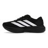 Adizero Evo SL черно-белые мужские кроссовки Core-Black Cloud-White JP7149