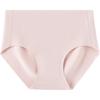 Aimer Women's Smooth Seamless Mid-Rise Panties
