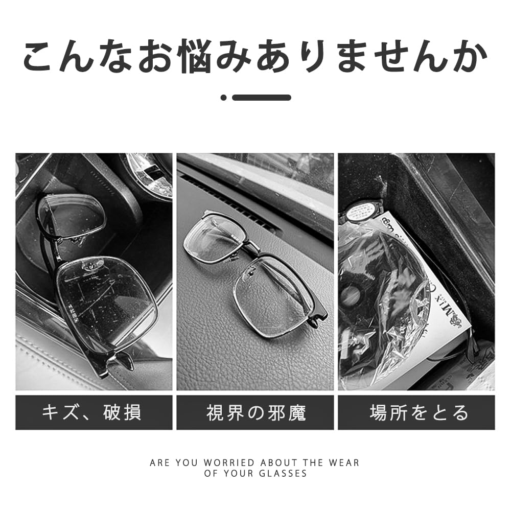 Держатель для солнцезащитных очков Автоаксессуары Держатель для очков Держатель для солнцезащитных очков Защитите очки с помощью клипсы на солнцезащитном козырьке для