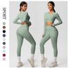 Naked Tight Fitting High Waist Pocket Set, Exposed Navel Yoga Suit, Quick Drying Running And Fitness Set, Two-Piece Set For Women