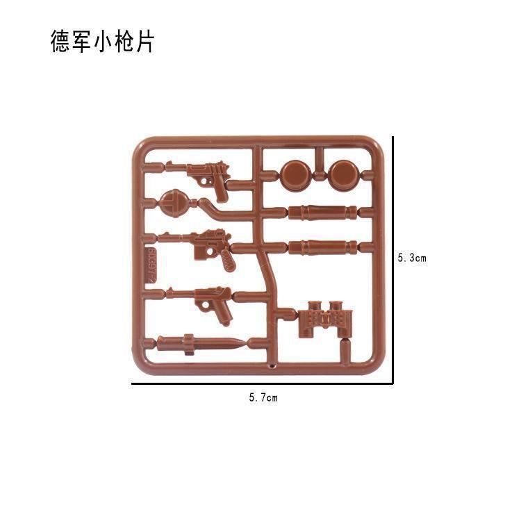 World War Ii Building Block Doll Military Toy Accessories Parachute Weapon Piece Equipment