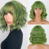 MERISIHAIR Короткий синтетический парик Боб Короткий волнистый парик с челкой для женщин Термостойкие синтетические парики Натуральный волнистый парик