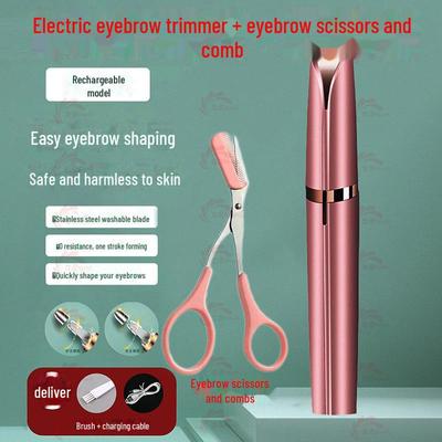 Женский автоматический электрический триммер для бровей - инструмент для удаления волос и красоты