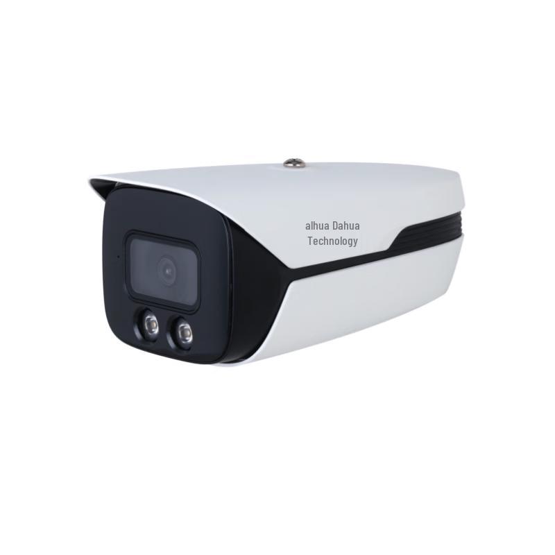 Dahua 4MP 4G Dual-Light AI Bullet Network Camera CN plug (adapter included)