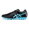 Asics Серия Ultrezza Игра Ag (Гель Короткий Шип) Искусственная трава Прочные Дышащие Футбольные бутсы Мужские Футбольные бутсы Черно-синие 1103A024-005