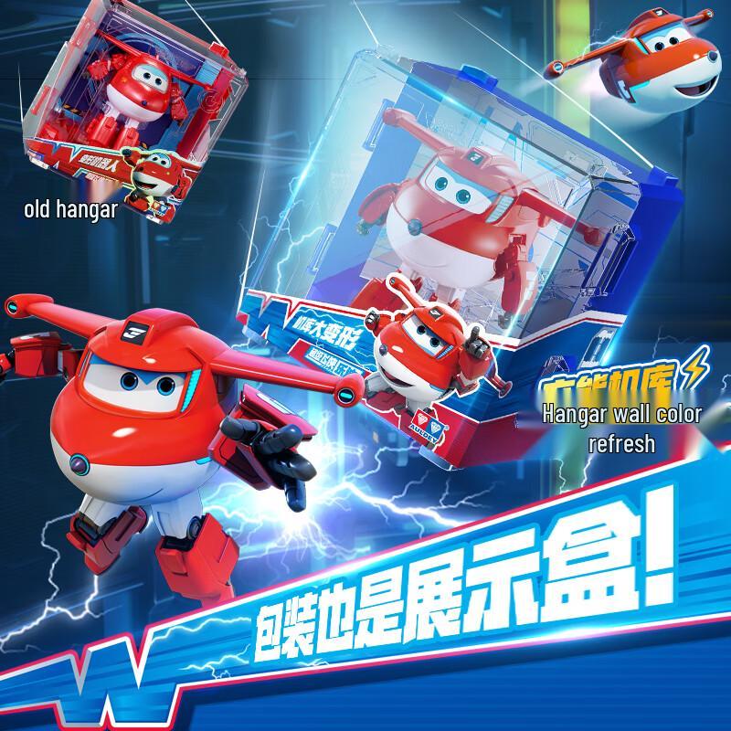 AULDEY Super Wings Jett Transforming Robot & Energy Hangar