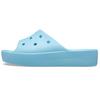 Classic Platform Slide 'Arctic' Women's