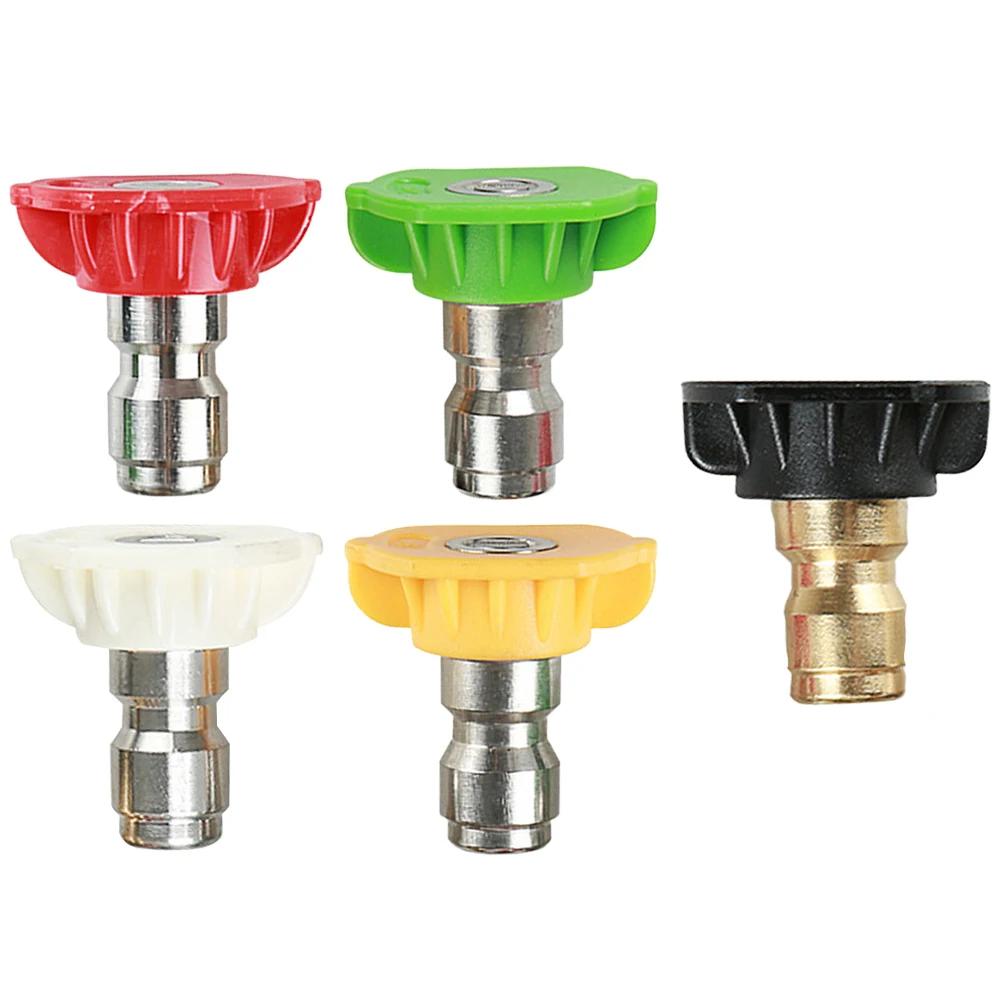 Адаптер для пистолета мойки высокого давления + Удлинительная насадка-копье 30 градусов + 5 насадок для Karcher K2 K3 K4 K5 K6 K7 Аксессуары