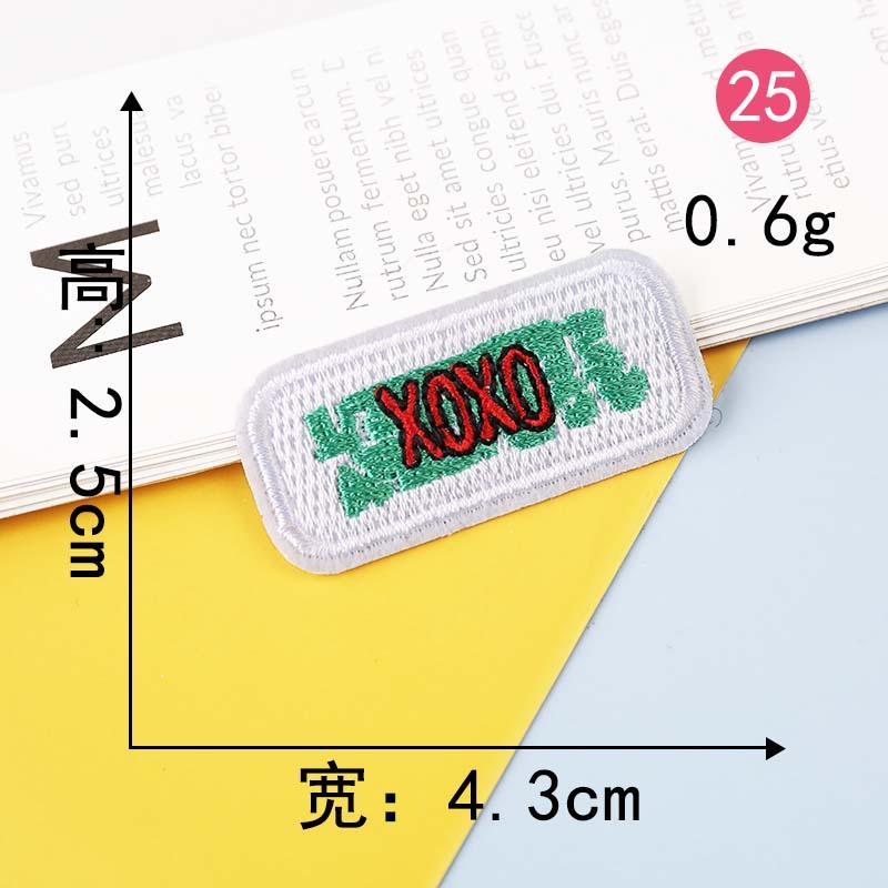 Согласно вышивке, наклейка на ткань для вышивки, компьютерная вышивка, глава, персонализированные английские слова, серия, одежда, украшение, нашивка, наклейка на ткань