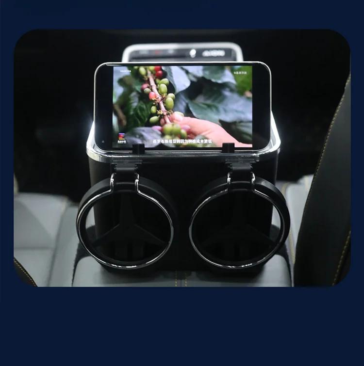 Автомобильный подлокотник Бокс для салфеток Многофункциональный автомобильный креативный ручной бокс ящик для хранения подстаканник подставка для мобильного телефона автомобильные принадлежности