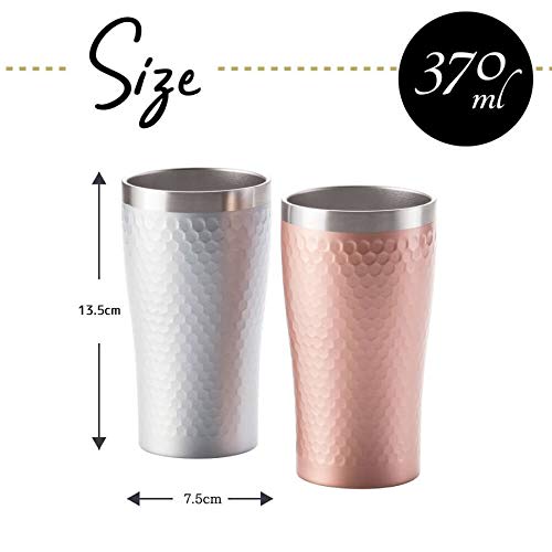 Marusan Kondo Diana 05677 Stainless Steel Beer Glass Thermos Tumbler, Silver & Pink, 370ml, Vacuum Insulated, Gift Wrapping Available, Pack of 2
