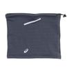 Asics Neck Warmer 3013a896.020 Carrier Gray