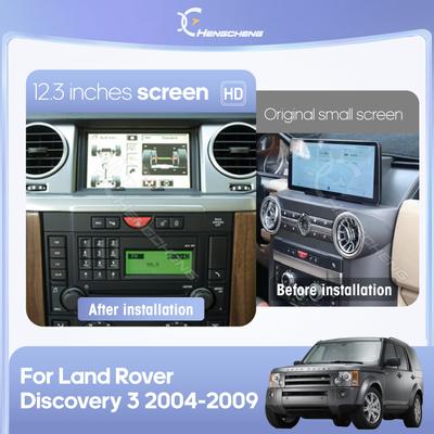 12,3 дюйма Для Land Rover Discovery 3 2004-2009 GPS-навигация Android 13 8+256 ГБ Carplay Автомагнитола Стерео Мультимедийный Видеоплеер