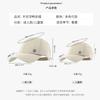Baseball cap Children's empty top versatile outdoor sports cycling visor, small face anti-ultraviolet quick-drying sun protection cap