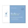 Real Comforting Mask Sheet _Hyaluronic Acid 24g*5ea (Moisturizing)