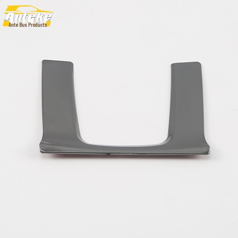 Накладка U-образной формы на рычаг переключения передач и наклейка на подстаканник для Civic десятого поколения, модели 2016-2019 годов