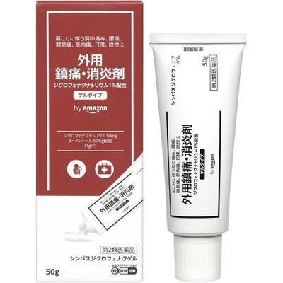 [Лекарство категории 2, отпускаемое без рецепта] от Sympas Диклофенак Гель 50г